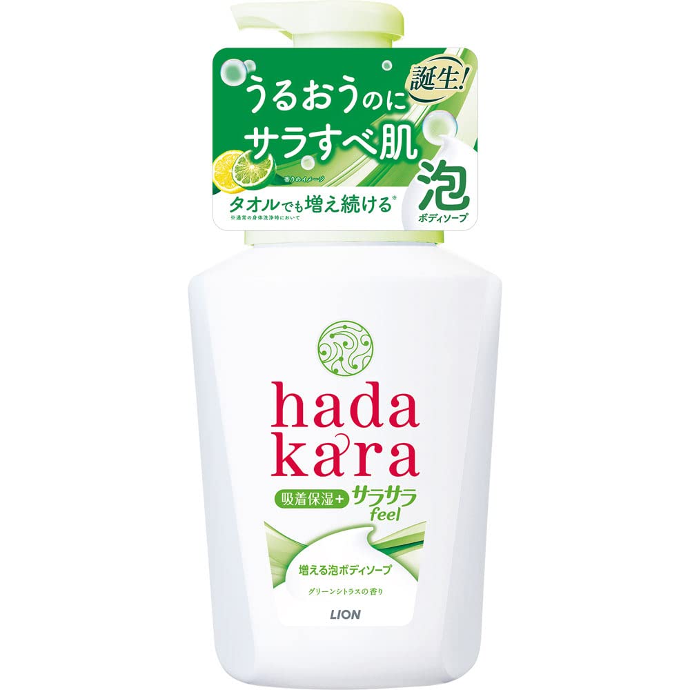 Amazon | 【9個セット】hadakara（ハダカラ） ボディソープ 泡で出て